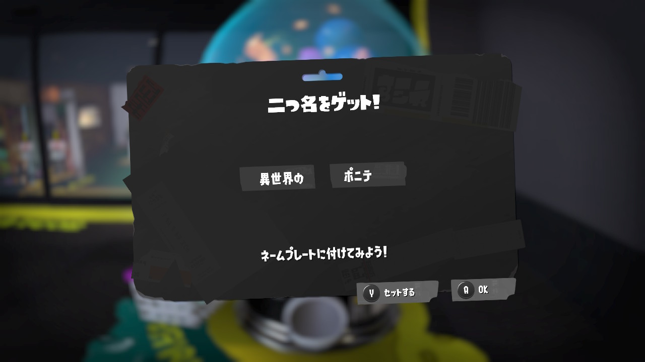 異世界の ポニテ